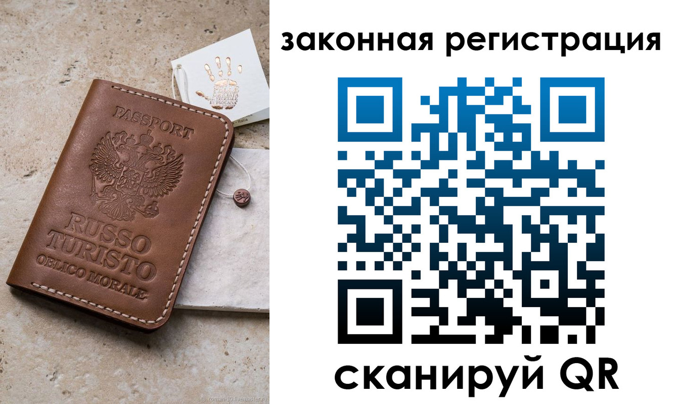 найти адрес прописки в Щёкино