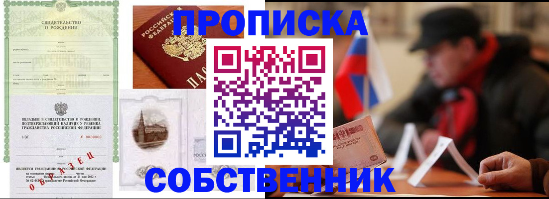 форма 3 в Щёкино